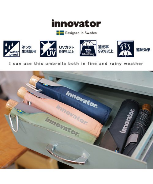 innovator(イノベーター)/イノベーター 折りたたみ傘 晴雨兼用 INNOVATOR 大きい 軽量 遮光 遮熱 撥水 UVカット/img02