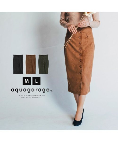 aquagarage(アクアガレージ)/ハイウエストフロントボタンペンシルタイトスカート/img01