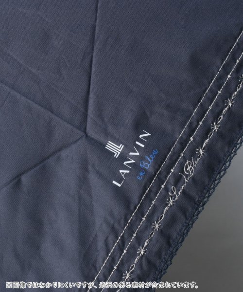 LANVIN en Bleu(umbrella)(ランバンオンブルー（傘）)/晴雨兼用折りたたみ日傘　”シルバーラメ×ダブルピコレース”/img05