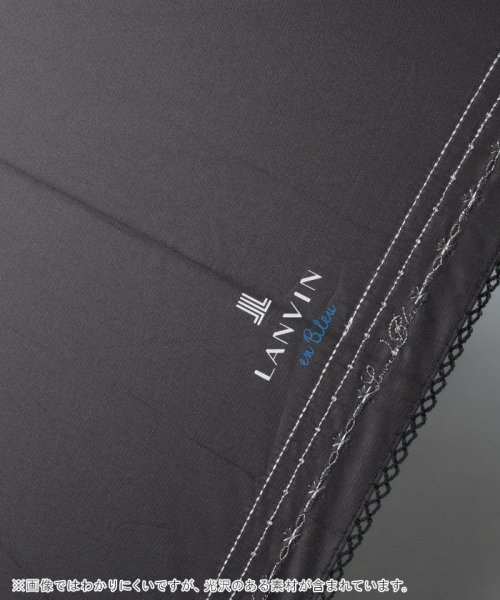 LANVIN en Bleu(umbrella)(ランバンオンブルー（傘）)/晴雨兼用日傘　”シルバーラメ×ダブルピコレース”/img08