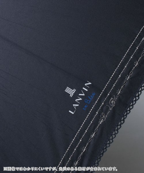 LANVIN en Bleu(umbrella)(ランバンオンブルー（傘）)/晴雨兼用日傘　”シルバーラメ×ダブルピコレース”/img05