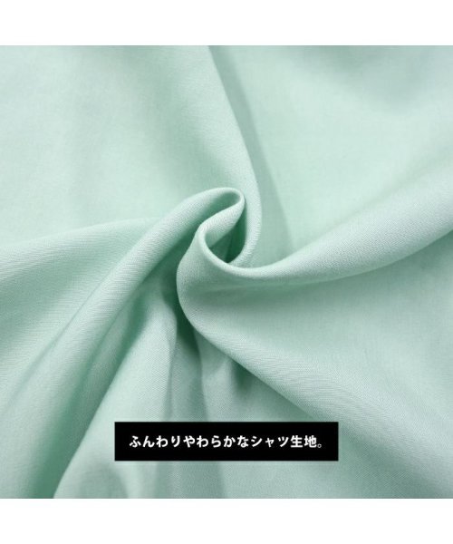 aquagarage(アクアガレージ)/ヨーク切替ギャザーシャツ/img06
