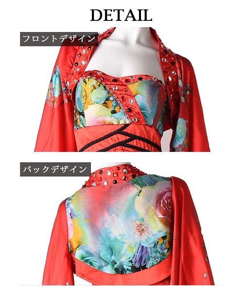 着物ドレス 和風ドレス 和装 セットアップ 和柄 浴衣・和装 WSO1314229252(10039円)