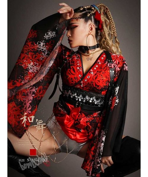 着物衣装 振袖 和装 和風 花魁 