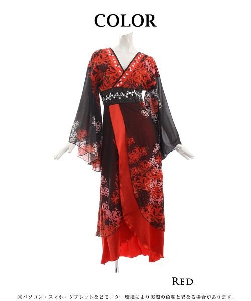 着物衣装 振袖 和装 和風 花魁 