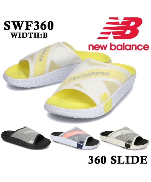 new balance(ニューバランス)/new balance SWF360 BY BB NV GB 360 SLIDE３６０/img01