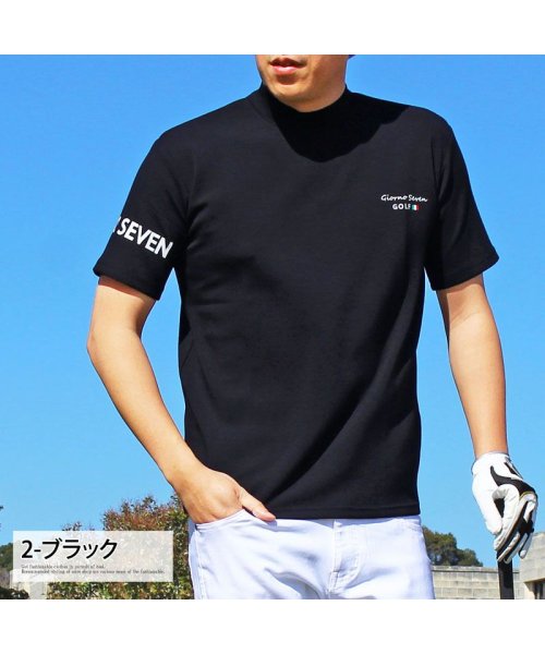 TopIsm(トップイズム)/ゴルフ ハイネックシャツ メンズ モックネック ゴルフウェア GIORNO SEVEN ジョルノセブン 接触冷感 ストレッチ 半袖 無地 ロゴ 切替 ポロシャツ/img05