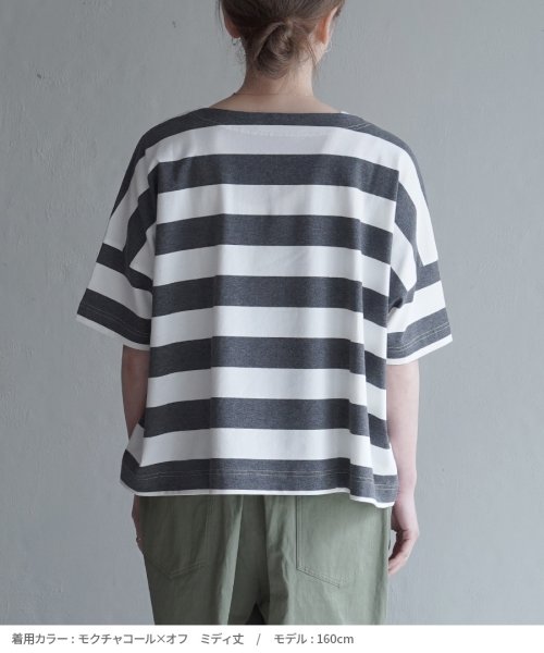 apartmentdepartment(アパートメントデパートメント)/ワイドボーダー ボートネックTシャツ/img04