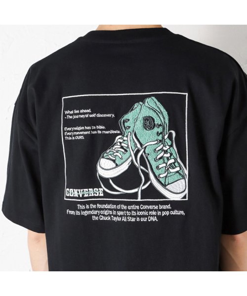 CONVERSE コンバース カラーシューズサガラ刺繍Tシャツ 2273－2516(504630068) | マックハウス（メンズ）(MAC  HOUSE(men)) - MAGASEEK