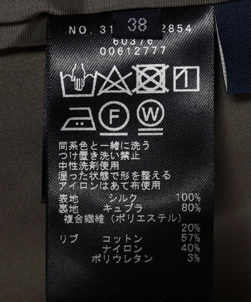 SHIPS WOMEN(シップス　ウィメン)/〈手洗い可能〉シルクリラックスパンツ（セットアップ対応）/img12