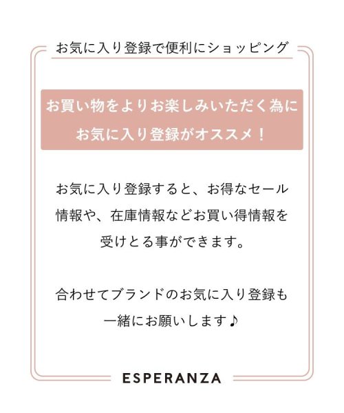 ESPERANZA(ESPERANZA)/【厚底／ロングセラー／コルク／軽量／安定感／歩きやすい】ダブルクリアベルト厚底コルクサンダル/img06