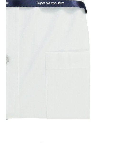 TAKA-Q(タカキュー)/ノーアイロン ストレッチ 360度全方向に伸びる 吸水速乾 スタンダードフィット ワイドカラー長袖ニット 長袖 シャツ メンズ ワイシャツ ビジネス yシャツ/img03