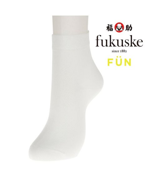 fukuske FUN(フクスケ ファン)/福助 公式 レディース fukuske FUN ベーシック 平無地 ショート丈 ソックス 3362－03J<br>23－25cm つま先かかと補強 はきくちソフ/img01