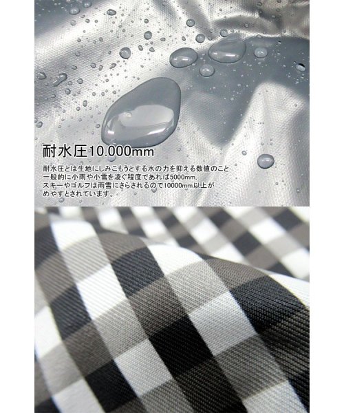 MARUKAWA(マルカワ)/【レディース】【SOMETHING】サムシング レインモッズコート/ST－500 レインウェア 婦人 女性 レインコート レディース 通勤 通学 傘 雨/img02