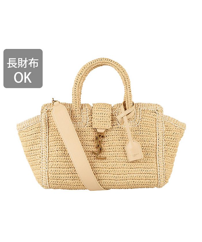 SaintLaurent サンローラン BABY CABAS ベイビー カバス ショルダーバッグ ハンド バッグ ストロー素材 2WAY