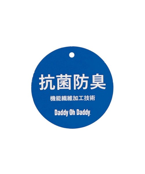 DaddyOhDaddy(ダディオダディ)/【子供服】 Daddy Oh Daddy (ダディオダディ) 日本製裾星条旗5分丈ハーフパンツ 80cm～150cm V37123/img07