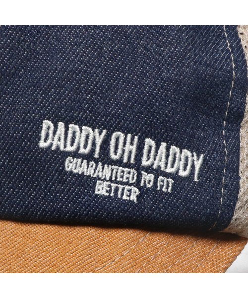 DaddyOhDaddy(ダディオダディ)/【子供服】 Daddy Oh Daddy (ダディオダディ) ロゴ刺繍入りメッシュキャップ 49cm～57cm V37460/img06