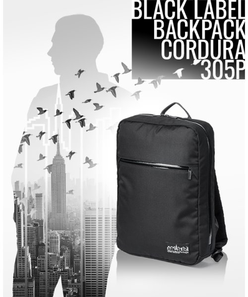 マンハッタンポーテージ ブラックレーベル リュック ビジネス メンズ ブランド manhattan portage black label MP2249－305 