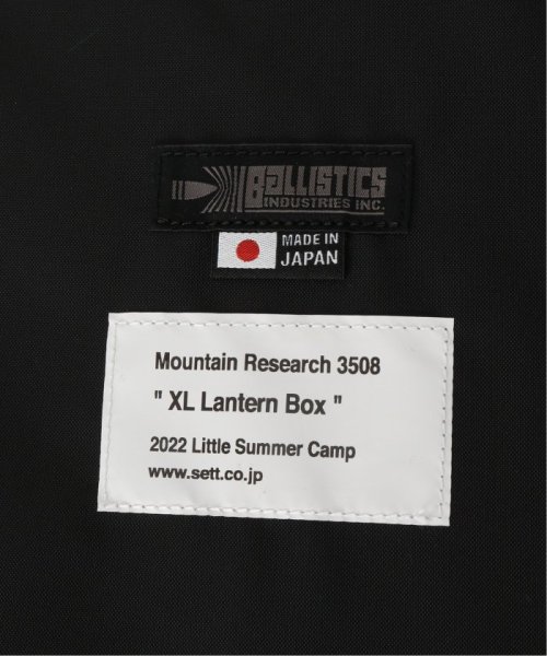 JOURNAL STANDARD(ジャーナルスタンダード)/【MOUNTAIN RESEARCH/マウンテンリサーチ】XL Lantern Box/img18