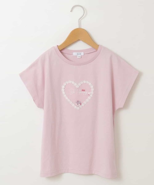 a.v.v(KID'S)(アー・ヴェ・ヴェキッズ)/[160]アイスタッチレモンコレクションTシャツ/img01