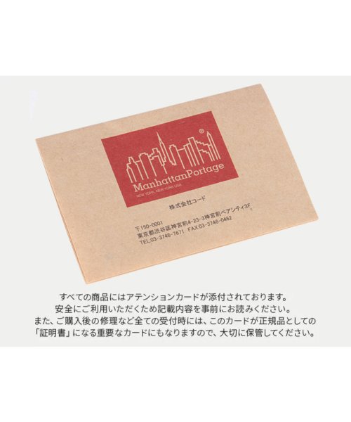 マンハッタンポーテージ ブラックレーベル リュック ビジネス メンズ ブランド manhattan portage black label MP2249－305 