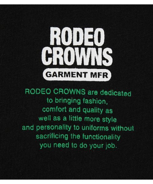 RODEO CROWNS WIDE BOWL(ロデオクラウンズワイドボウル)/キッズグラデーションプリントTシャツ/img05