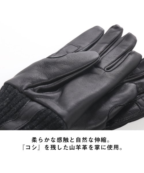 sankyoshokai(サンキョウショウカイ)/[CORDURA LIMONTA]メンズレザー 手袋コーデュラ/img03