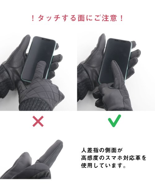 sankyoshokai(サンキョウショウカイ)/[CORDURA LIMONTA]メンズレザー 手袋コーデュラ/img05