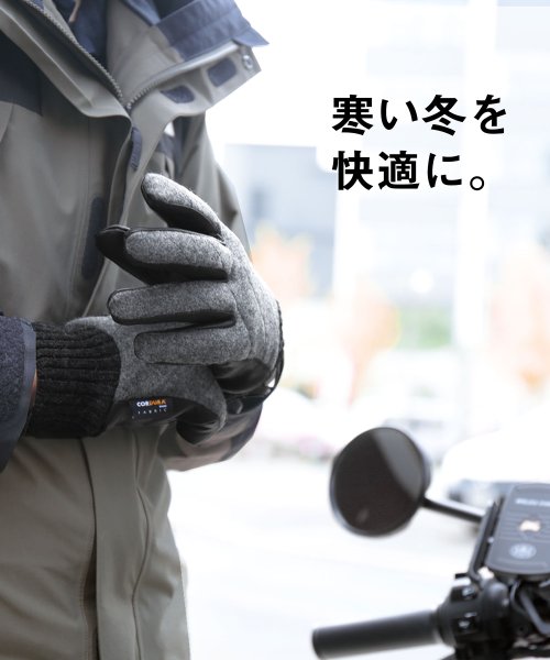 sankyoshokai(サンキョウショウカイ)/[CORDURA LIMONTA]メンズレザー 手袋コーデュラ/img12