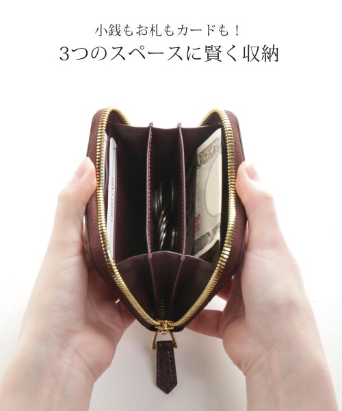 sankyoshokai(サンキョウショウカイ)/クロコダイルレザーミニ財布マット加工/img03