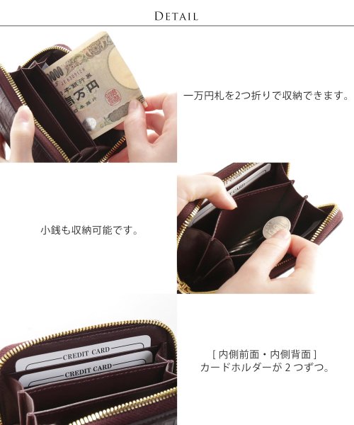 sankyoshokai(サンキョウショウカイ)/クロコダイルレザーミニ財布マット加工/img04