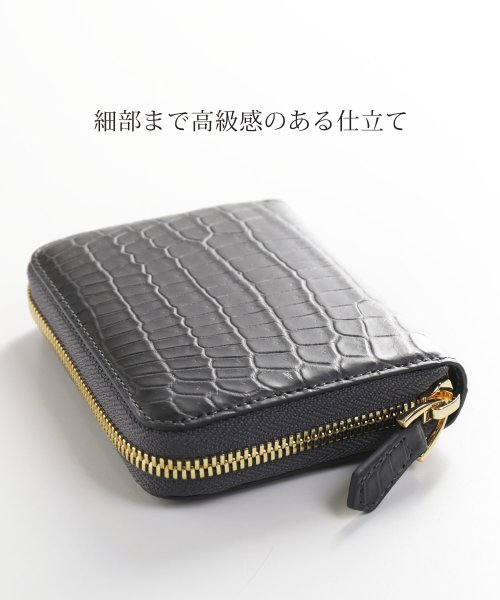 sankyoshokai(サンキョウショウカイ)/クロコダイルレザーミニ財布マット加工/img05