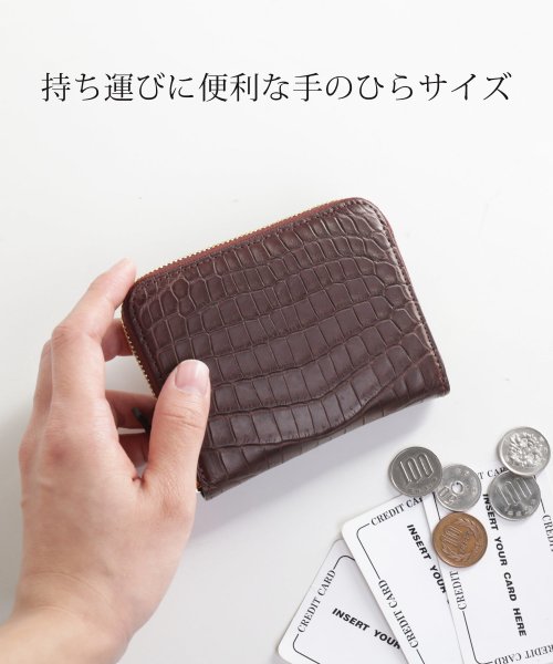 sankyoshokai(サンキョウショウカイ)/クロコダイルレザーミニ財布マット加工/img06