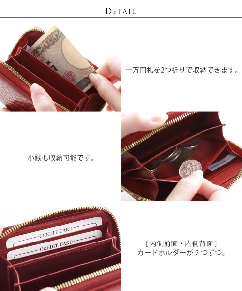 sankyoshokai(サンキョウショウカイ)/クロコダイルミニ財布ヘンローン社製原皮使用/img05