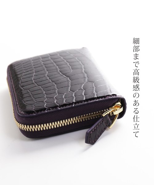 sankyoshokai(サンキョウショウカイ)/クロコダイルミニ財布ヘンローン社製原皮使用/img06
