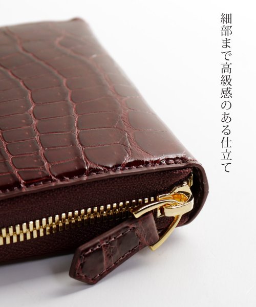 sankyoshokai(サンキョウショウカイ)/クロコダイルミニ財布ヘンローン社製原皮使用/img06