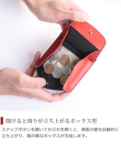sankyoshokai(サンキョウショウカイ)/クロコダイルレザーミニ財布ボックス型/img04