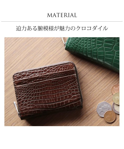 sankyoshokai(サンキョウショウカイ)/クロコダイルレザーミニ財布アウトポケット付き/img04