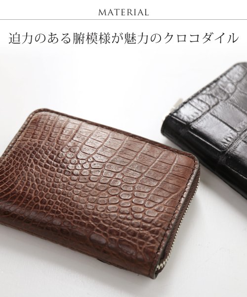 sankyoshokai(サンキョウショウカイ)/クロコダイルレザーラウンドファスナーミニ財布アウトポケット付き/img02