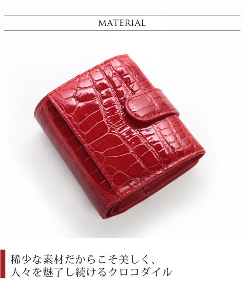 sankyoshokai(サンキョウショウカイ)/クロコダイルレザーコンパクト財布/img02