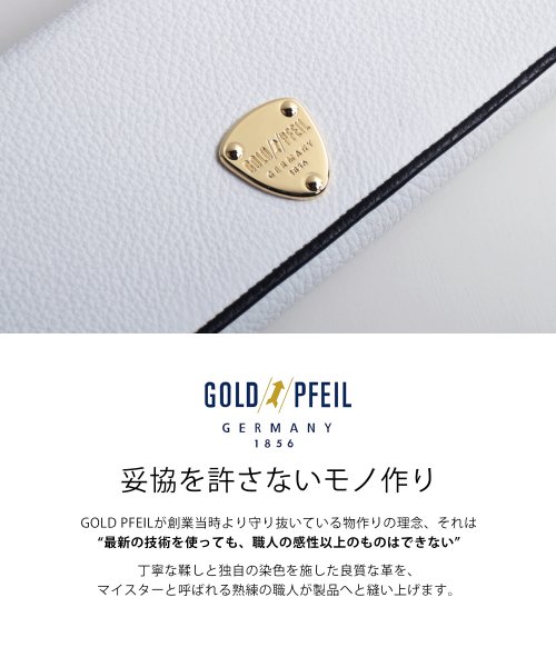sankyoshokai(サンキョウショウカイ)/[GOLD PFEIL]牛革レザーバイカラーフラップ式長財布/img02