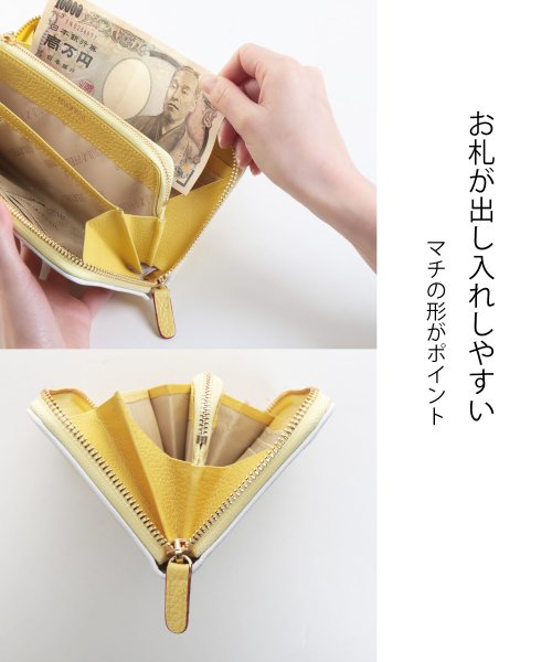 sankyoshokai(サンキョウショウカイ)/[GOLD PFEIL]牛革レザーバイカラーラウンドファスナー長財布/img06