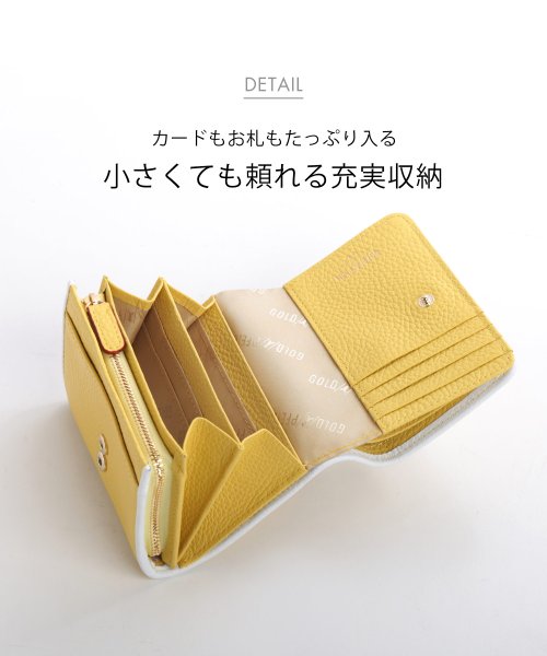 sankyoshokai(サンキョウショウカイ)/[GOLD PFEIL]牛革レザーバイカラー折財布/img03