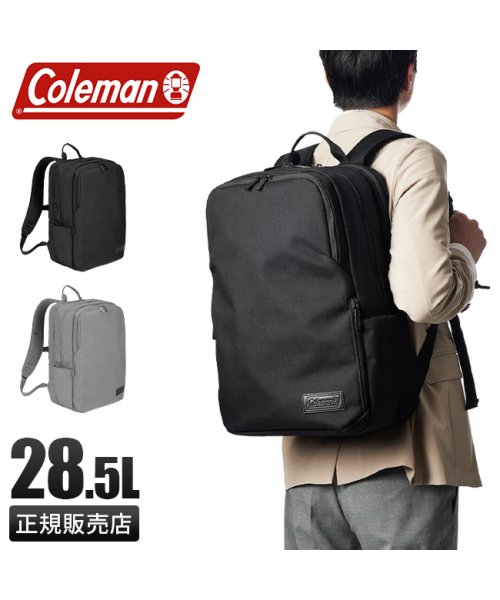Coleman(Coleman)/コールマン リュック ビジネスリュック メンズ アウトドアブランド 通勤 大容量 A4 B4 28.5L Coleman outbiz/img01