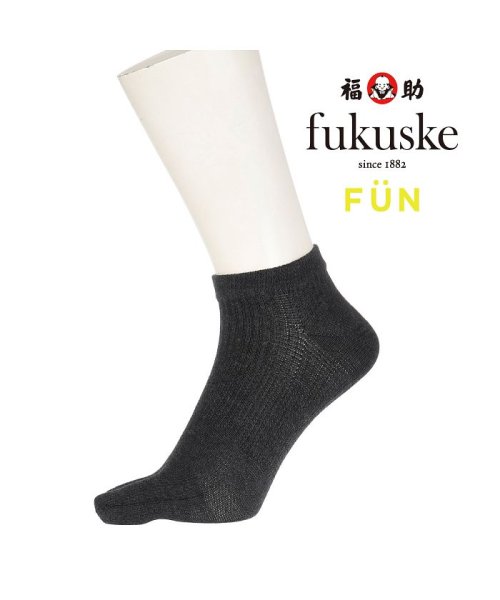 fukuske FUN(フクスケ ファン)/福助 公式 靴下 メンズ fukuske FUN 足圧 足袋型  スニーカー丈 3f927w<br>25－27cm ブラック 紳士 男性 フクスケ fukusk/img01