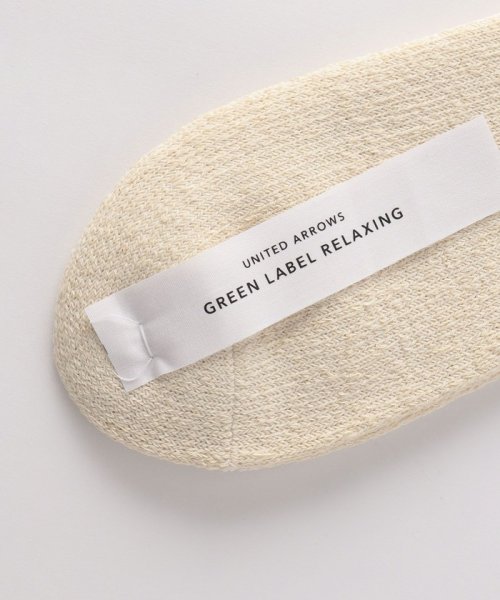 green label relaxing(グリーンレーベルリラクシング)/GLR パイル リブ ソックス V2/img02