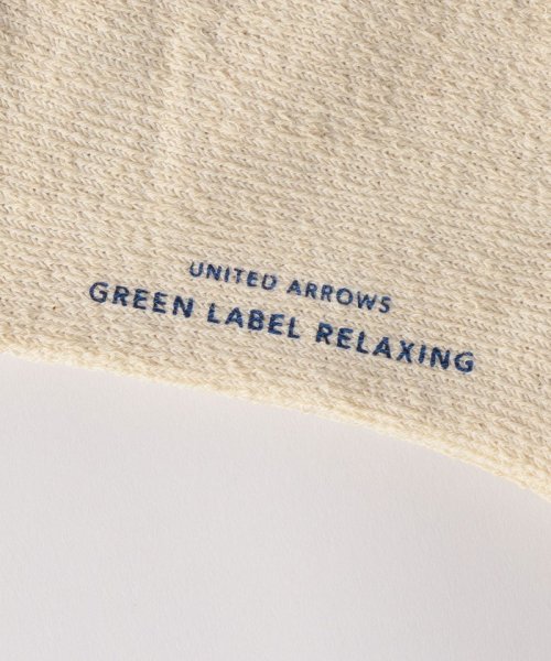 green label relaxing(グリーンレーベルリラクシング)/GLR パイル リブ ソックス V2/img04