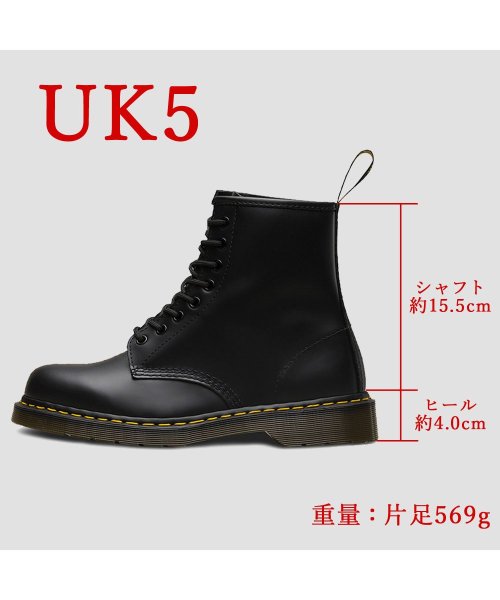 DR.MARTENS(ドクターマーチン)/Dr.Martens 10072004 10072600 11822411 27277626 27538001 CORE 1460 8EYE BOOT/img13