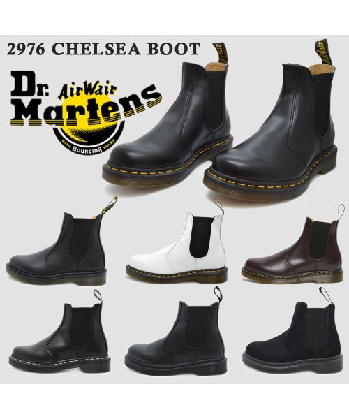 DR.MARTENS(ドクターマーチン)/Dr.Martens 10297001 22227001 26228100 27280626 26257001 25685001 25697001 CHELSE/img01