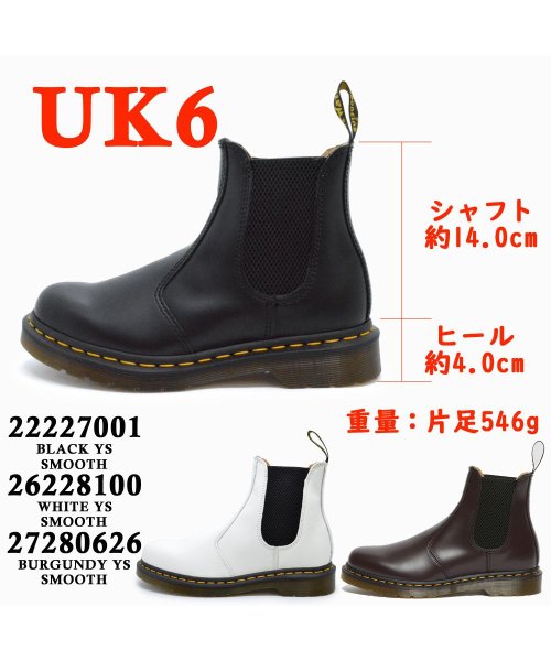 DR.MARTENS(ドクターマーチン)/Dr.Martens 10297001 22227001 26228100 27280626 26257001 25685001 25697001 CHELSE/img10